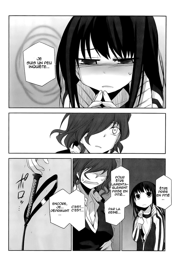 img Dansai Bunri no Crime Edge 10